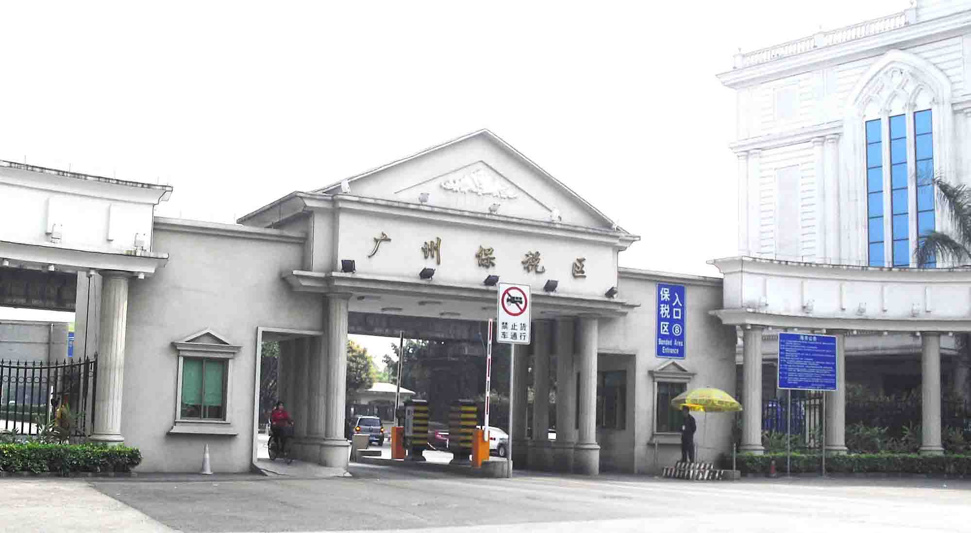 廠區(qū)入口