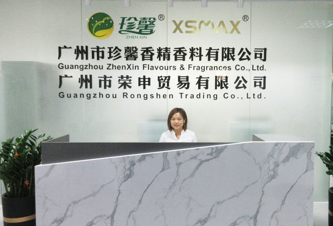 公司辦公環(huán)境1