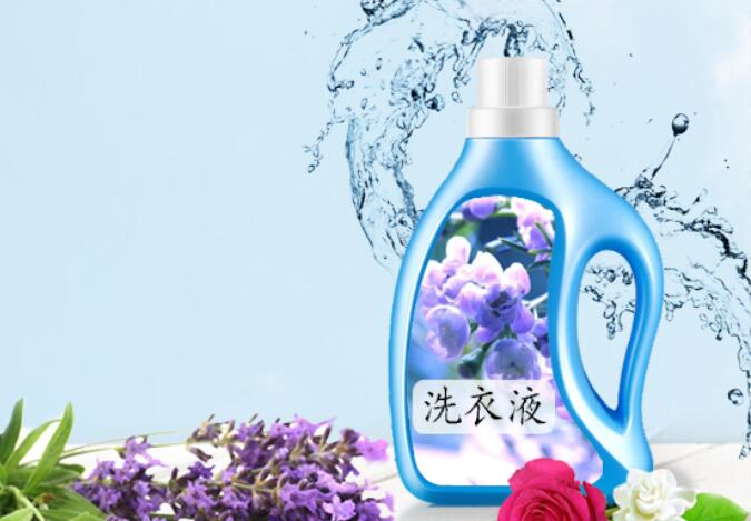 洗衣液、微膠囊等用香精